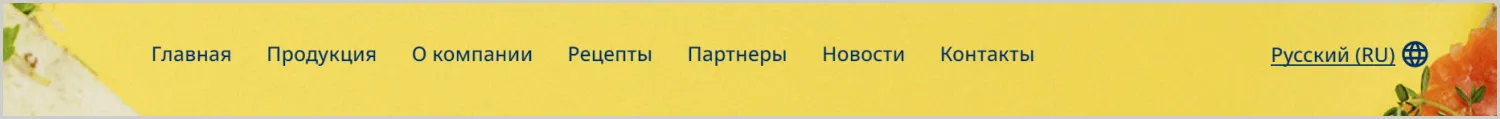 Кейс ART6 по созданию сайта – Кубанские хлебцы, изображение 18